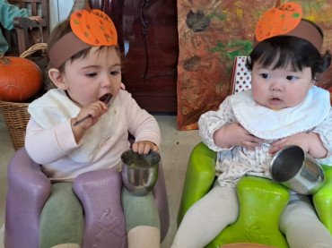 COCINAMOS PRODUCTOS DEL OTOÑO